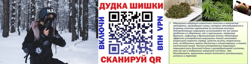 Наркотические вещества Игра АМФ Мефедрон МЕГА ССЫЛКА Каннабис КОКАИН МЕТАДОН СК ГАШ