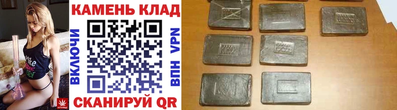 darknet официальный сайт  где можно купить наркотик  ссылка на мегу зеркало  Игра  ГАШИШ убойный 