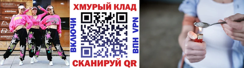 hydra сайт купить сайты Игра Героин Heroin