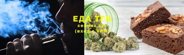 прущая мука Алексин