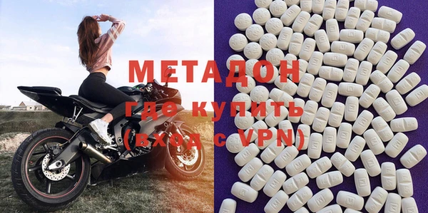 прущая мука Алексин