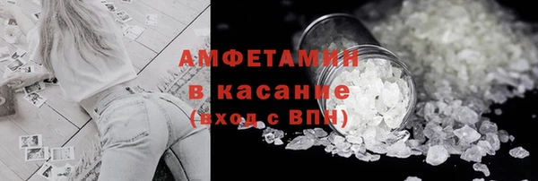 круглые Алексеевка