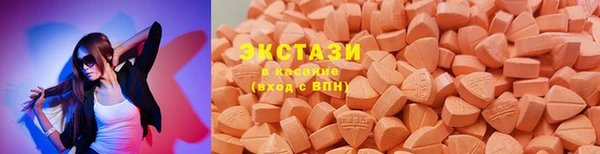 круглые Алексеевка