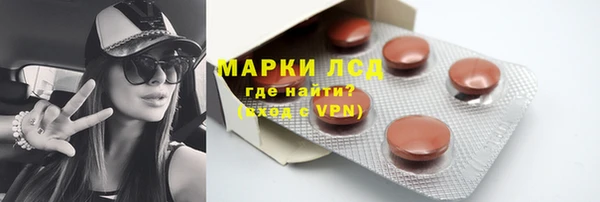 Альфа ПВП Алзамай