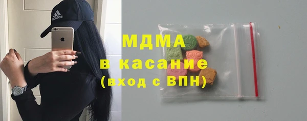 круглые Алексеевка