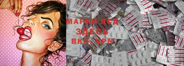 круглые Алексеевка