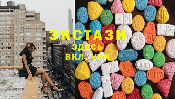 круглые Алексеевка