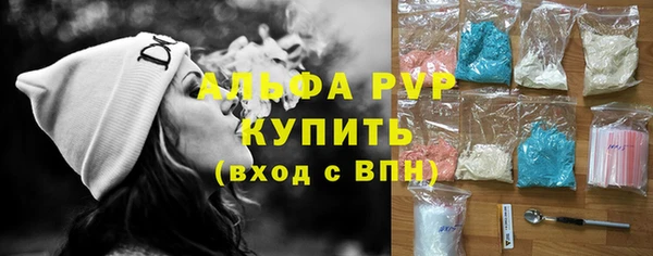 круглые Алексеевка