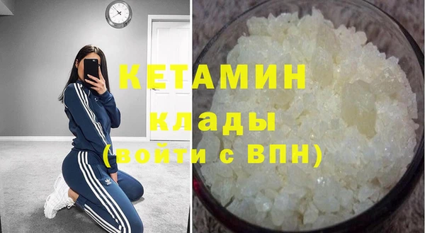 не бодяженный Остров