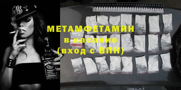 Альфа ПВП Алзамай