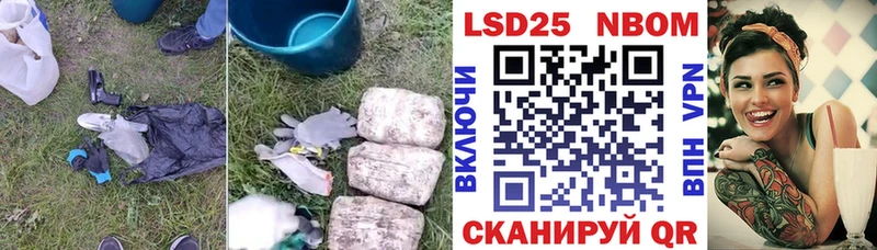KRAKEN зеркало  Игра  ЛСД экстази кислота 