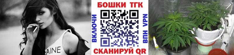 mega вход  Игра  Бошки Шишки OG Kush 